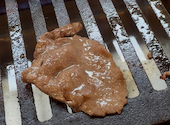 大衆ホルモン やきにく 煙力 中村公園駅前店: 彩愛さんの2026年04月30日の1枚目の投稿写真