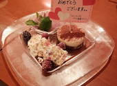 ワイン食堂アレコレ: かずさんの2020年11月07日の2枚目の投稿写真