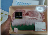 おおいた和牛 肉匠豊乃 -ぶんの-: しゅうさんの2025年04月の1枚目の投稿写真
