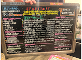 浜焼きダイニング和師: ゆかさんの2026年02月18日の1枚目の投稿写真
