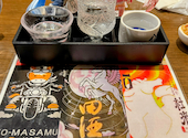 津軽の酒処 わたみ: カツトシさんの2026年04月21日の3枚目の投稿写真