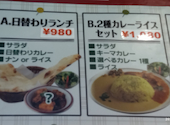 ガンジス 天王寺あべのキューズタウン店: 一途なたんぽぽさんの2026年05月22日の1枚目の投稿写真