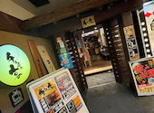 千年の宴 新橋烏森口駅前店: あささんの2025年11月28日の1枚目の投稿写真