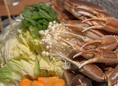 かに料理 横浜甲羅本店: ゆみちゃんさんの2025年02月05日の2枚目の投稿写真