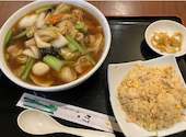 香港亭 中野店: たかさんの2026年03月21日の1枚目の投稿写真