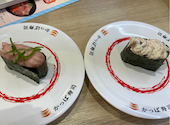 かっぱ寿司 秋葉原万世橋店: たかさんの2026年07月18日の1枚目の投稿写真
