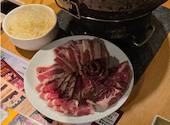 炭火焼肉 一発ドン: 天下布湯さんの2026年05月03日の2枚目の投稿写真