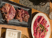 炭火焼肉 一発ドン: 天下布湯さんの2026年08月02日の2枚目の投稿写真
