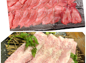 函館 炭火焼肉 ホルモン市場 愛: ハニーさんの2020年11月17日の2枚目の投稿写真