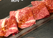 肉処 天穂: やまPさんの2020年11月29日の1枚目の投稿写真