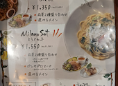 VANSAN 加古川店: きみのさちさんの2026年08月15日の1枚目の投稿写真