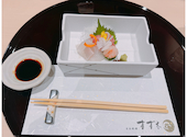 日本料理すず木: N73さんの2026年09月18日の2枚目の投稿写真