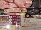 焼肉 志方亭 稲美店: アキさんの2024年01月05日の1枚目の投稿写真