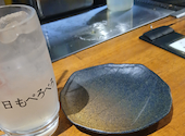 ホルモン お好み焼き なか屋: アキさんの2026年05月12日の1枚目の投稿写真