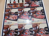 お米と焼肉 肉のよいち 加古川野口店: アキさんの2026年06月19日の3枚目の投稿写真