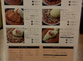 元町サトナカ 加古川店: かっしさんの2026年05月29日の2枚目の投稿写真