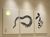江戸前うなぎかわ祥 上大岡店: いちごパフェさんの2026年08月22日の1枚目の投稿写真