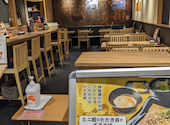 蕎麦居酒屋 清修庵 烏丸SUINA室町店: はなさんの2024年07月29日の1枚目の投稿写真