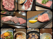 焼肉　いっぷく　宇野店: こすけさんの2024年07月の1枚目の投稿写真