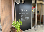 Brasserie&cafe Lien: 焼き肉さんの2025年07月の1枚目の投稿写真