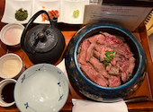 焼肉 いのうえ 吉祥寺店: まるちゃんさんの2026年05月20日の1枚目の投稿写真
