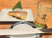 鶏出汁おでんと日本酒 けんびろう 赤坂見附店: りくさんの2026年09月05日の1枚目の投稿写真