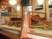 居酒屋いごっそ中村店: sonoko1222さんの2010年05月11日の2枚目の投稿写真