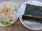 かっぱ寿司 市原店: ゆりさんの2026年05月14日の1枚目の投稿写真