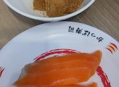 かっぱ寿司 市原店: ゆりさんの2026年07月13日の1枚目の投稿写真