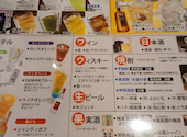 はなの舞 池袋駅西口公園前店: きょさんの2026年07月28日の2枚目の投稿写真