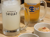 博多うずまき 長崎思案橋店: いむちゃんさんの2026年04月20日の1枚目の投稿写真