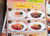 フォルクス 新橋店: まこと２号さんの2024年12月27日の1枚目の投稿写真