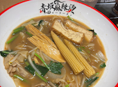赤坂麻辣湯札幌店: あさんの2026年09月17日の1枚目の投稿写真
