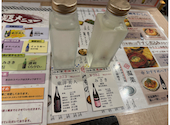 日本酒原価酒蔵　大宮店【時間無制限飲み放題1,100円 開催中】: ころさんの2026年08月16日の1枚目の投稿写真