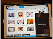 今帰仁アグー料理一式 長堂屋: 礼ちゃんさんの2022年02月23日の1枚目の投稿写真