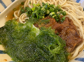 沖縄料理ゆくゆん: あおすけのママさんの2025年02月25日の2枚目の投稿写真