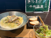 千利茶寮 山城本店: えいちゃんさんの2026年02月24日の2枚目の投稿写真