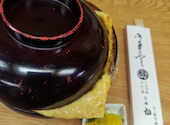 京極かねよ: Tulpさんの2025年10月16日の1枚目の投稿写真