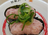 かっぱ寿司 湯沢店: みかんさんの2026年09月04日の1枚目の投稿写真
