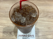 HANAO CAFE ハナオカフェ 白山店: もももさんの2026年03月23日の2枚目の投稿写真