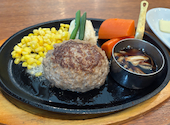 ハンバーグ ステーキ グリル大宮 グランフロント大阪店: Ayaさんの2025年10月20日の3枚目の投稿写真