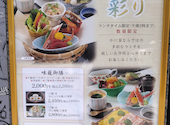 札幌 かに家 名古屋店: はみがきらんどさんの2026年07月18日の1枚目の投稿写真