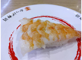 かっぱ寿司 袋井店: 笑笑さんの2026年07月31日の1枚目の投稿写真