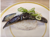 かっぱ寿司 袋井店: 笑笑さんの2026年08月19日の1枚目の投稿写真