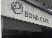 ボンドカフェ BOND CAFE: ひーちゃんさんの2026年08月26日の1枚目の投稿写真