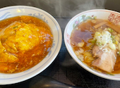 中華食堂わか: ひーちゃんさんの2026年07月30日の1枚目の投稿写真