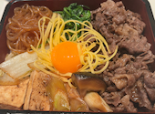 食道園 奈良学園前店: YU-1さんの2026年08月28日の1枚目の投稿写真