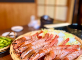 寿司と天ぷらと京料理 だいあん 京都河原町木屋町: おみさんの2026年04月12日の1枚目の投稿写真