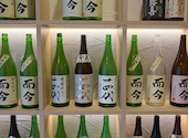 おすすめ家 新宿東南口店: 山田さんの2026年07月29日の1枚目の投稿写真