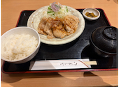 とんかつたから: あんこさんの2026年09月01日の1枚目の投稿写真